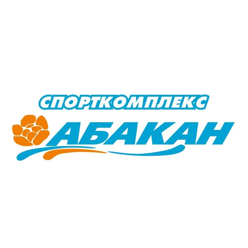 Спорткомплекс абакан карта